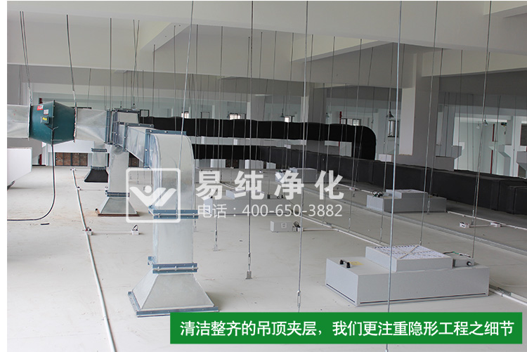 食品印刷包裝萬級凈化車間2_21.jpg 食品印刷包裝萬級凈化車間2_21.jpg