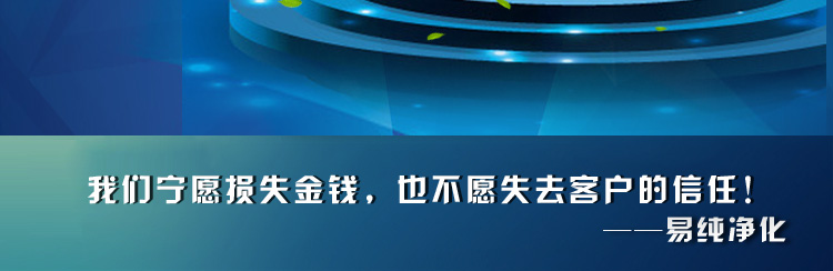 詳情頁-離心式風(fēng)幕機_02.jpg