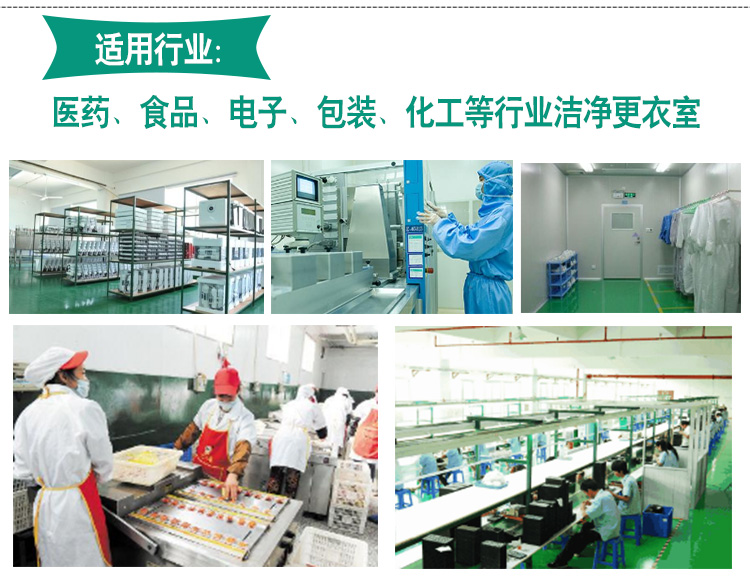 S形雙面單層交叉型換鞋凳_09.jpg S形雙面單層交叉型換鞋凳_09.jpg