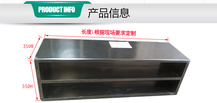 雙面雙層鞋柜_03.jpg 雙面雙層鞋柜_03.jpg