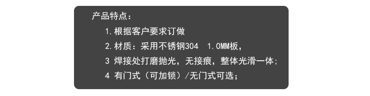 雙面雙層鞋柜_04.jpg 雙面雙層鞋柜_04.jpg