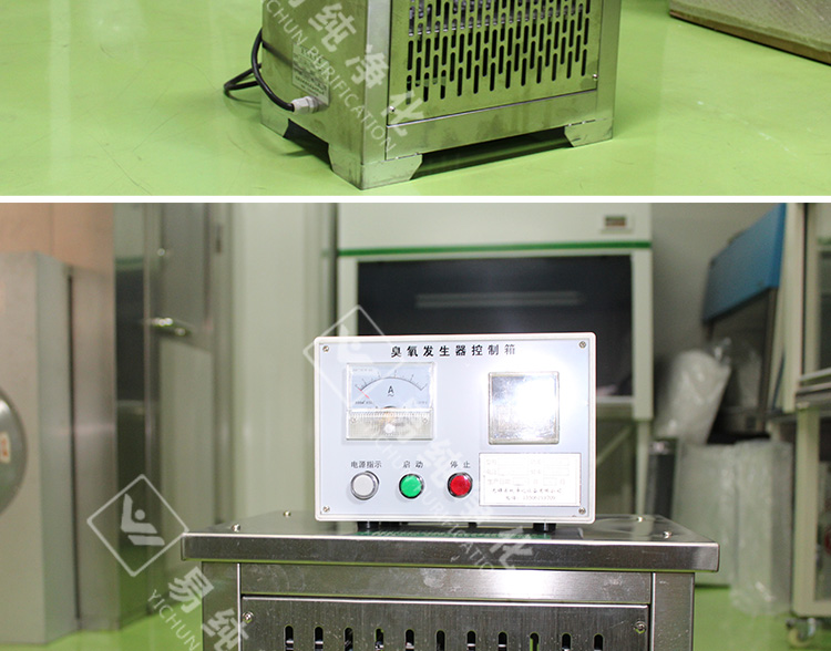 內置式臭氧消毒機詳情頁_12.jpg 內置式臭氧消毒機詳情頁_12.jpg