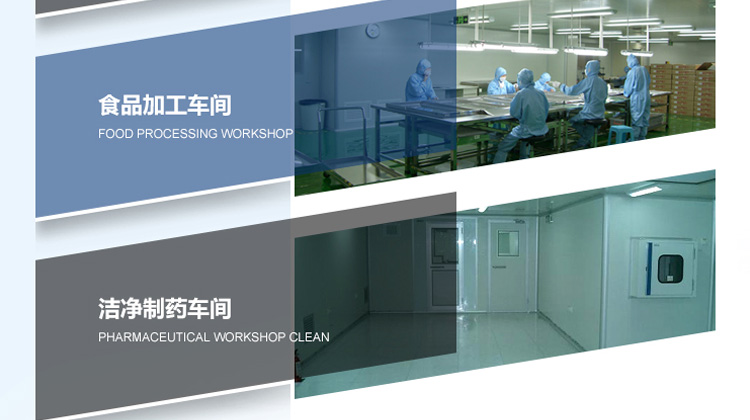 移動式消毒機詳情頁_19.jpg 移動式消毒機詳情頁_19.jpg