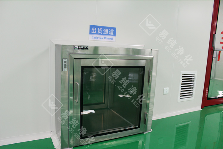 醫療器械凈化車間22.jpg